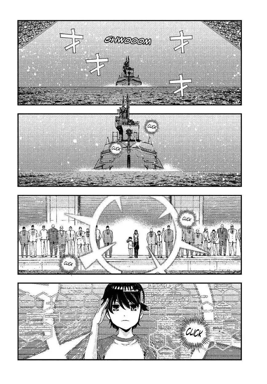 Aoki Hagane no Arpeggio Chapter 72.5 20